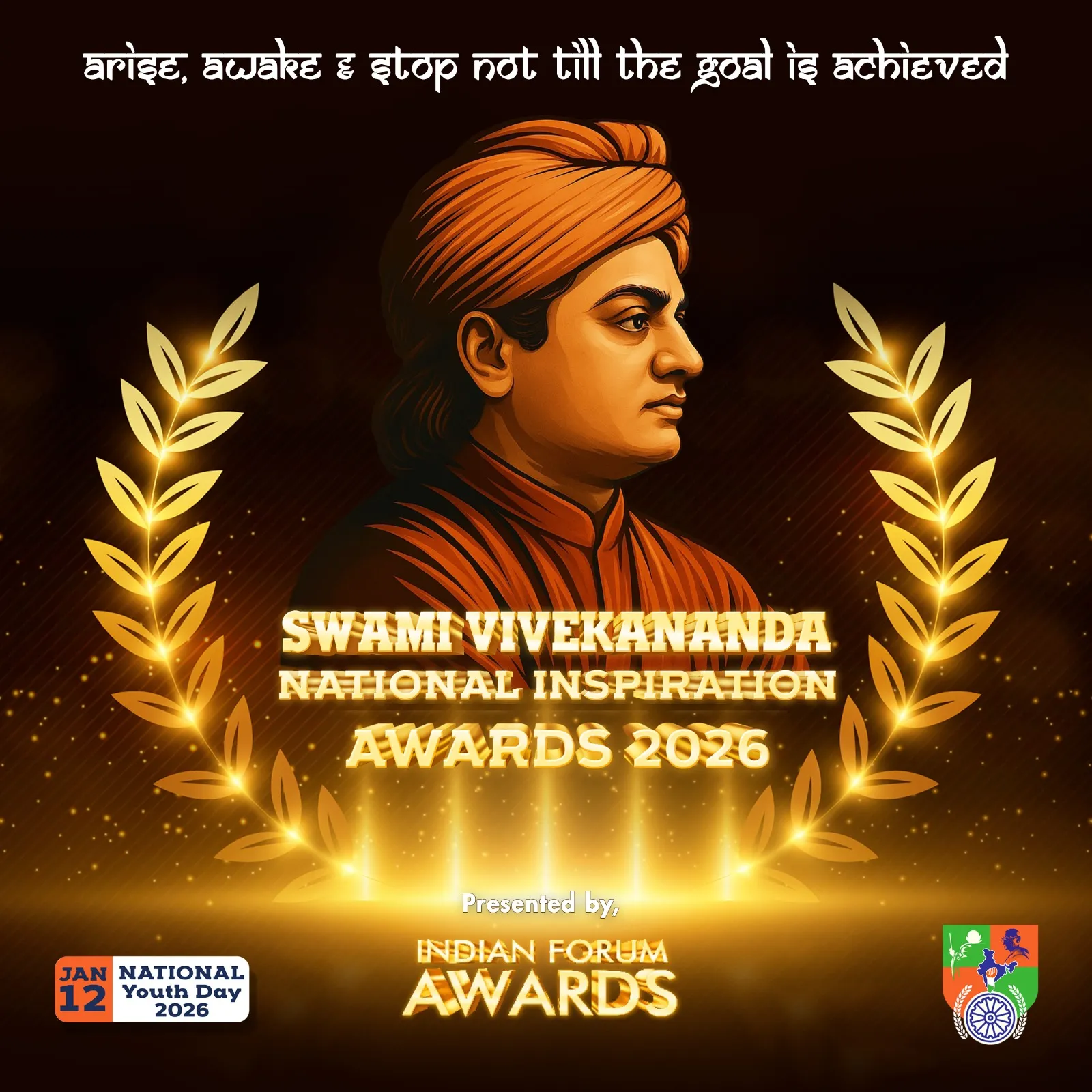 Swami Vivekananda Awards