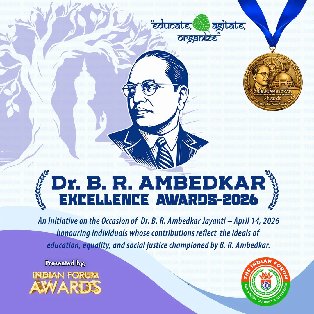 Swami Vivekananda Awards